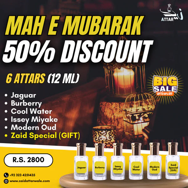 Mah e Mubarak Deal : 5 Premium Attars + 1 Exclusive Free Gift!